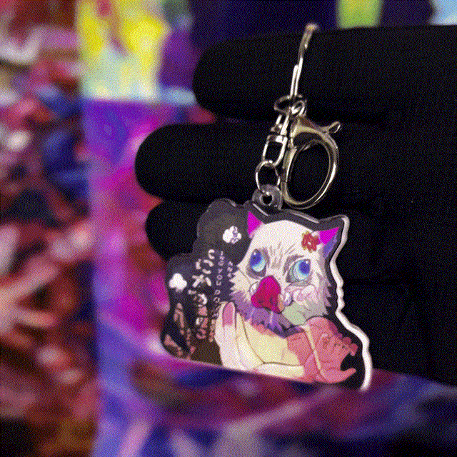 INOSUKE KEYCHAIN