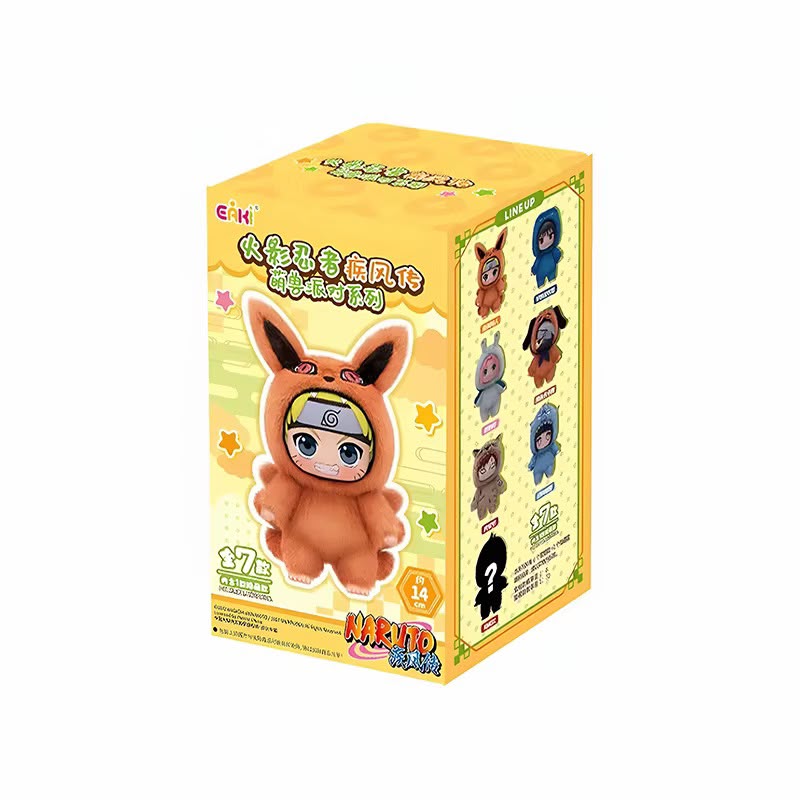 Naruto Shippuden – Animal Costume Plush Blind Box
